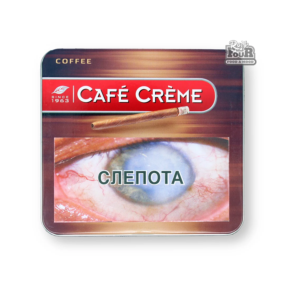 Cigarillos "Cafe Creme Coffee" 10pcs